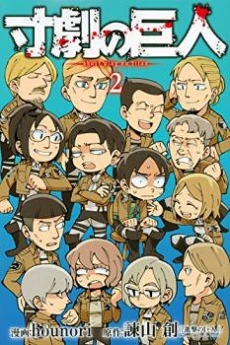 [Cover]