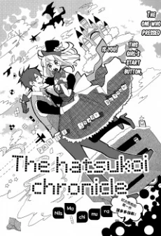 [Cover]