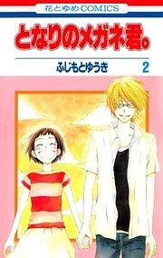 [Cover]
