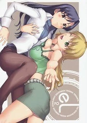 [Cover]