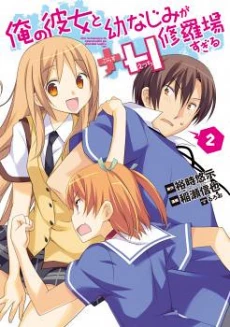 [Cover]