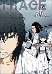 [Cover]