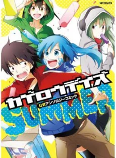 [Cover]
