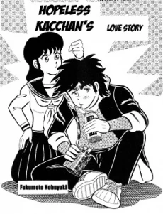 [Cover]