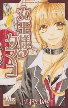 [Cover]
