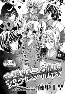 [Cover]