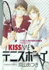 [Cover]