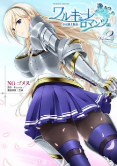 [Cover]
