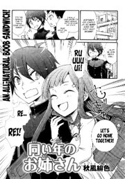 [Cover]