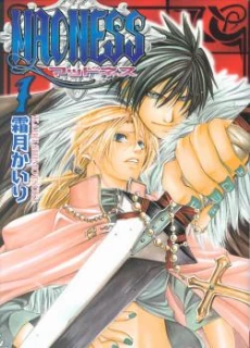 [Cover]