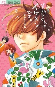 [Cover]