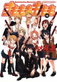 [Cover]