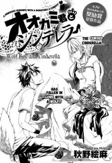 [Cover]