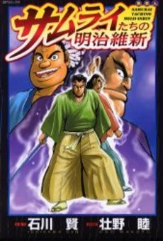 [Cover]