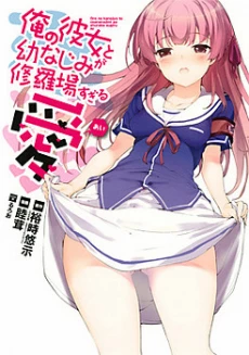 [Cover]