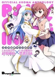 [Cover]