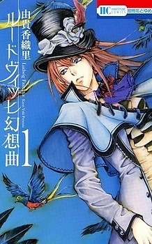 [Cover]
