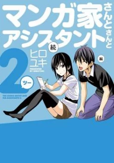 [Cover]
