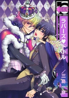 [Cover]