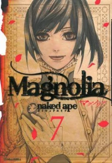 [Cover]