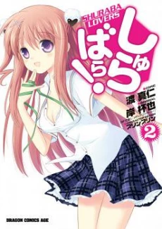 [Cover]
