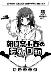 [Cover]