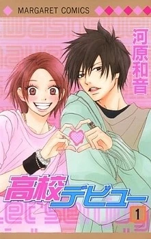 [Cover]