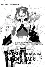 [Cover]