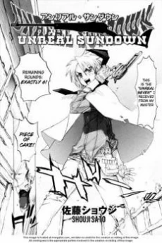 [Cover]