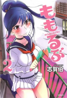 [Cover]