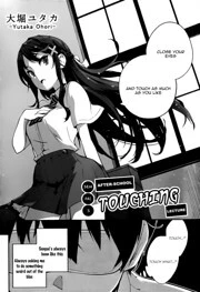 [Cover]