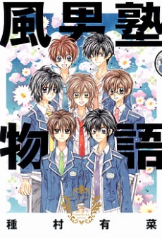 [Cover]