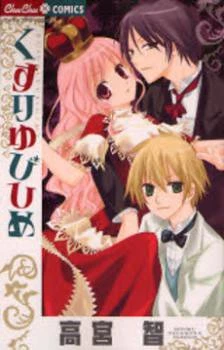 [Cover]