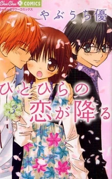 [Cover]