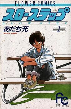 [Cover]