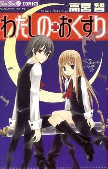 [Cover]
