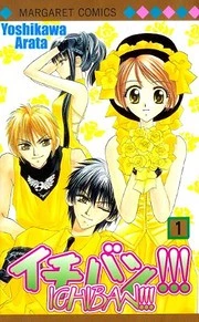 [Cover]