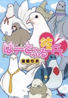 [Cover]