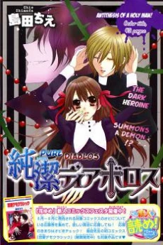 [Cover]