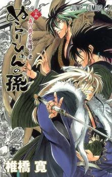[Cover]