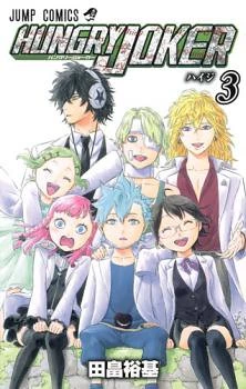 [Cover]