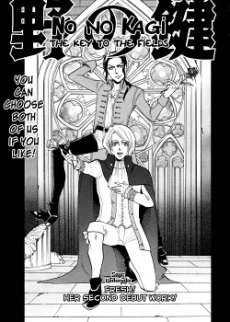 [Cover]
