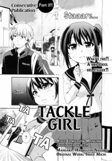 [Cover]