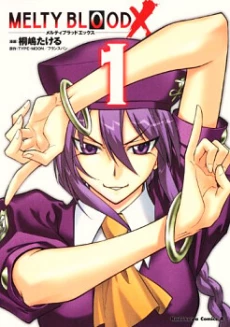 [Cover]