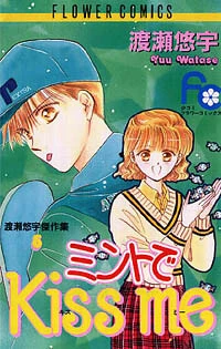 [Cover]