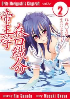 [Cover]
