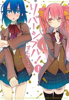 [Cover]