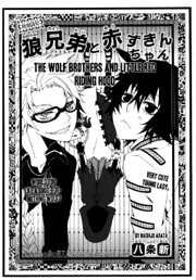 [Cover]