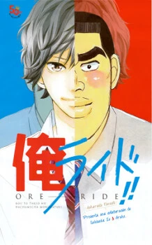 [Cover]