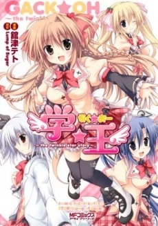 [Cover]